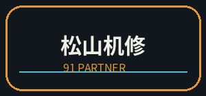 麻豆视频